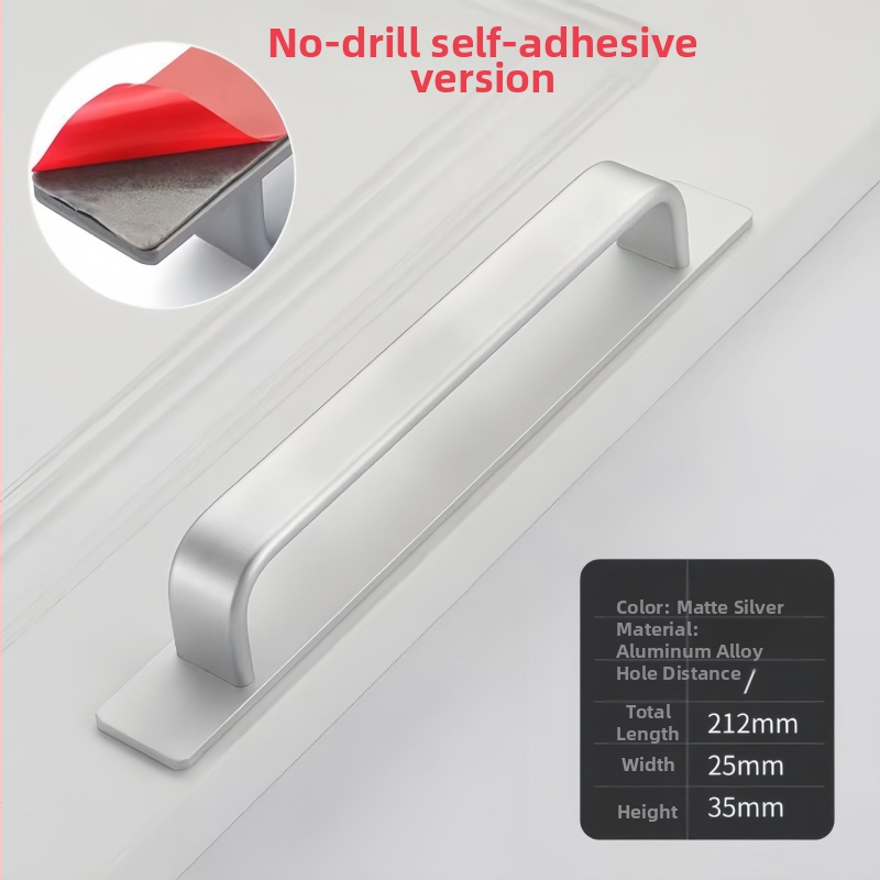 Samoljepljiva kvaka bez bušenja za klizna vrata | aluminijska zlitina • model 1305 • pogodna za klizna vrata, balkone, garderobe, ormariće, TV ormariće • završna obrada oksidacija • stil moderni minimalistički