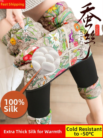 Pantaloni all-in-one pentru femei însărcinate, căptuți cu fleece, groși, călduroși, cu elasticitate înaltă