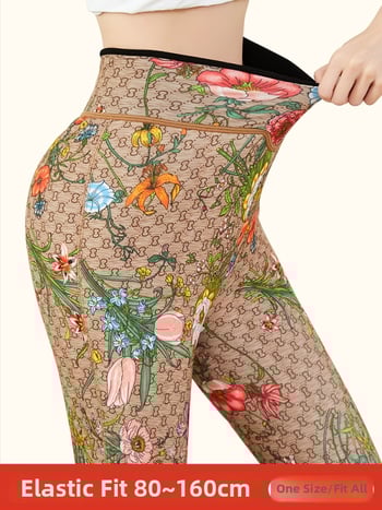 Pantaloni all-in-one pentru femei însărcinate, căptuți cu fleece, groși, călduroși, cu elasticitate înaltă