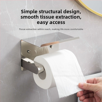 Suport pentru hârtie igienică din oțel inoxidabil cu suprafață lustruită (Material: Oțel inoxidabil; Finisaj: lustruit; Certificare: Niciuna)