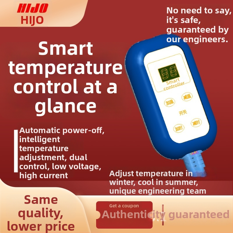 Lábmelegítő és lábfürdő termosztát – 12V, egyenes beépítés, elektromos takaró vezérlő, intelligens termosztát