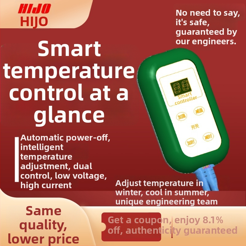 Lábmelegítő és lábfürdő termosztát – 12V, egyenes beépítés, elektromos takaró vezérlő, intelligens termosztát