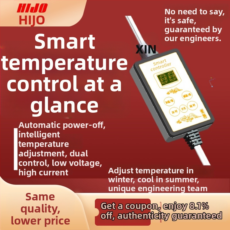 Lábmelegítő és lábfürdő termosztát – 12V, egyenes beépítés, elektromos takaró vezérlő, intelligens termosztát