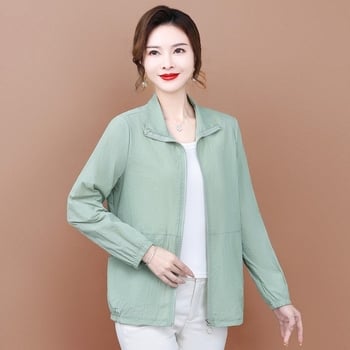 Ženska odjeća za zaštitu od sunca - ljeto 2025, pamuk-poliester, dugi rukavi, zip, tanki materijal