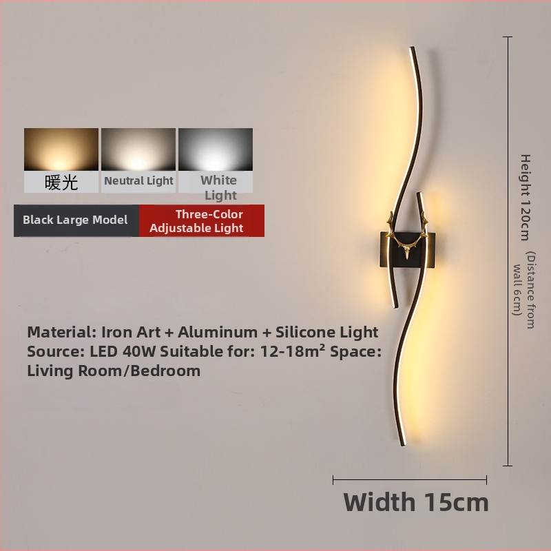 Φωτιστικό τοίχου LED με σχέδιο κέρατος ελαφιού, μοντέρνο μινιμαλιστικό στυλ, αλουμινένιο σκίαστρο, μεταλλικό σώμα, 220V