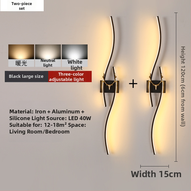 Φωτιστικό τοίχου LED με σχέδιο κέρατος ελαφιού, μοντέρνο μινιμαλιστικό στυλ, αλουμινένιο σκίαστρο, μεταλλικό σώμα, 220V