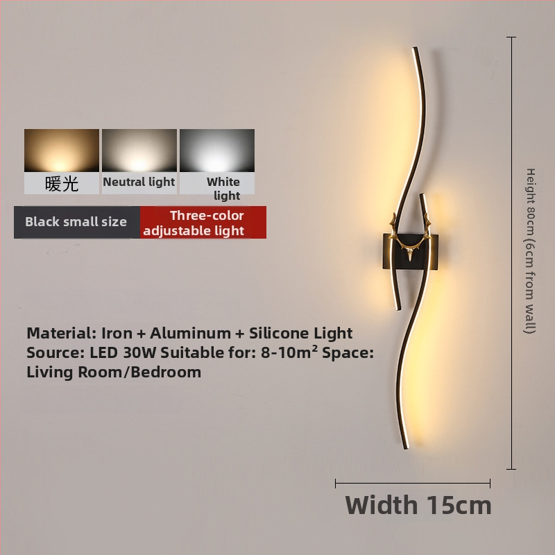 Φωτιστικό τοίχου LED με σχέδιο κέρατος ελαφιού, μοντέρνο μινιμαλιστικό στυλ, αλουμινένιο σκίαστρο, μεταλλικό σώμα, 220V