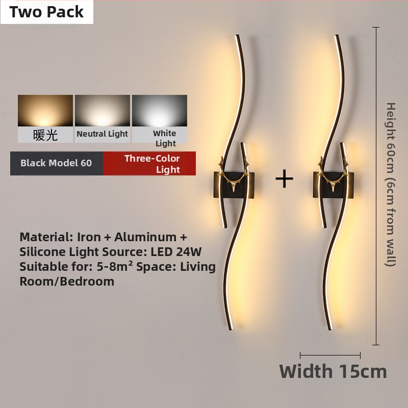 Φωτιστικό τοίχου LED με σχέδιο κέρατος ελαφιού, μοντέρνο μινιμαλιστικό στυλ, αλουμινένιο σκίαστρο, μεταλλικό σώμα, 220V