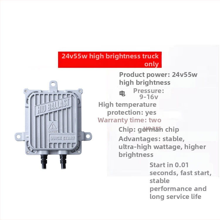 Automobilový balast Xenon K7 – HID, 55/65/75/85W, 12V, približne 3000 hodín životnosti