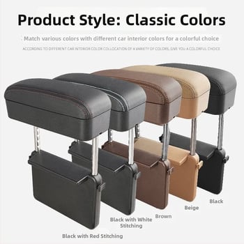 Cutie pentru cotiera auto – depozitare multifuncțională, înălțime reglabilă, potrivire universală