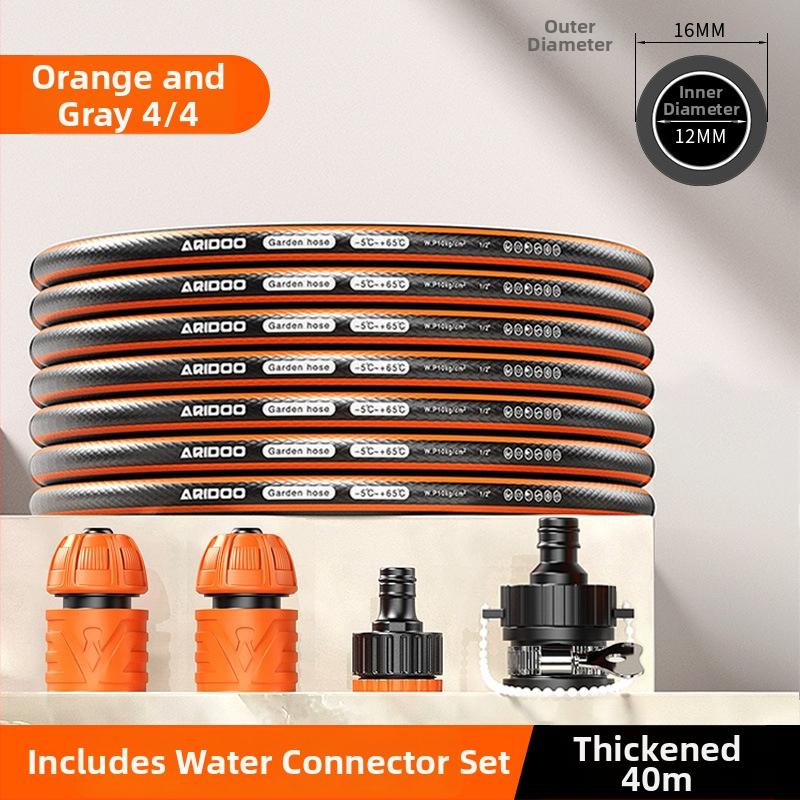 PU pružná vodovodná hadica (Model: 4-Point Pipe; Materiál: PU; Nominálny tlak: 1; Prevádzková teplota: 20; Značka: Airuidun)