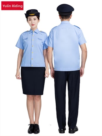 Работна риза от памук-смесена тъкан, 30s плат, слим фит, къс ръкав