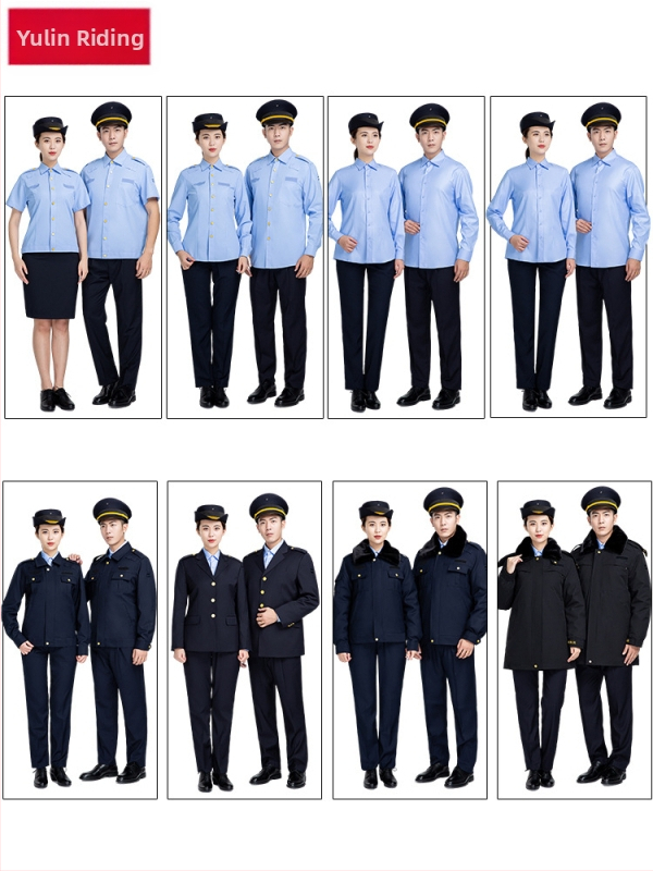 Работна риза от памук-смесена тъкан, 30s плат, слим фит, къс ръкав