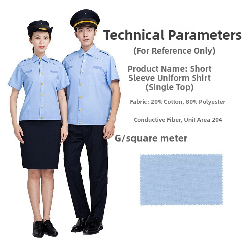 Работна риза от памук-смесена тъкан, 30s плат, слим фит, къс ръкав