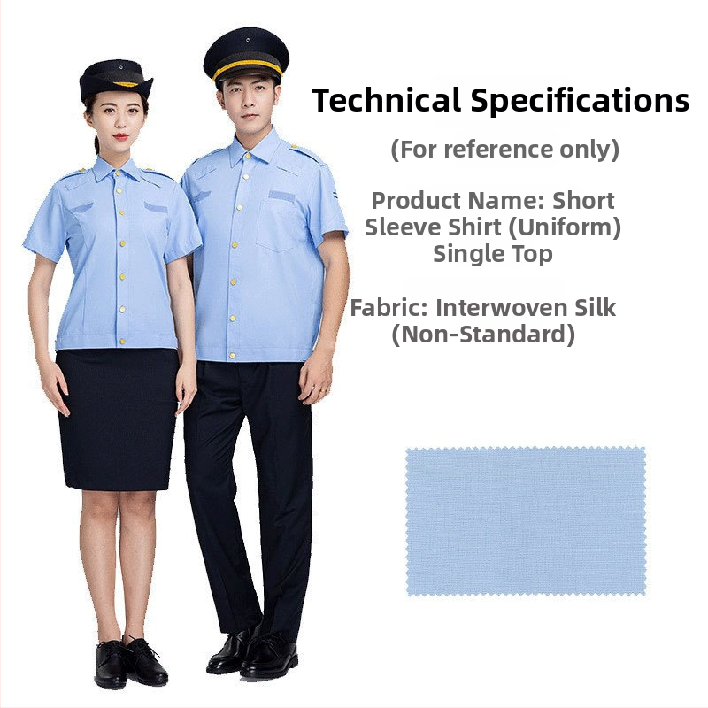 Работна риза от памук-смесена тъкан, 30s плат, слим фит, къс ръкав