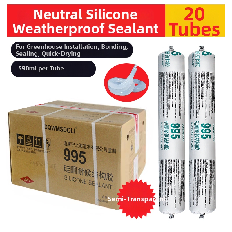Nétralszilícium szerkezeti ragasztó időjárásálló ajtók és ablakokhoz, üveg tömítő, modell 995, osztott típus, padlólefolyó rendszer, CE és 3C tanúsítvánnyal