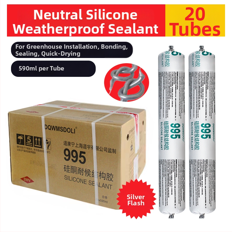 Nétralszilícium szerkezeti ragasztó időjárásálló ajtók és ablakokhoz, üveg tömítő, modell 995, osztott típus, padlólefolyó rendszer, CE és 3C tanúsítvánnyal