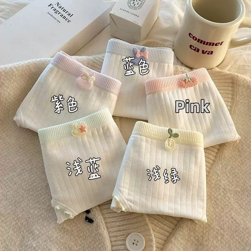 Dámske bavlnené spodné prádlo pre dievčatá | priedušné, antibakteriálne, 90–95% bavlna, bavlnená podšívka v rozkroku, kvetinový vzor, stredný pás