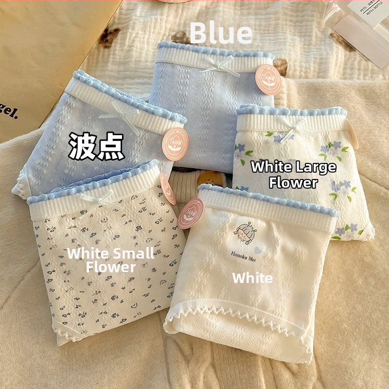 Dámske bavlnené spodné prádlo pre dievčatá | priedušné, antibakteriálne, 90–95% bavlna, bavlnená podšívka v rozkroku, kvetinový vzor, stredný pás
