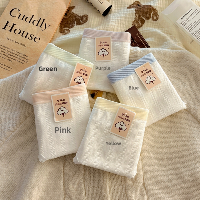 Dámske bavlnené spodné prádlo pre dievčatá | priedušné, antibakteriálne, 90–95% bavlna, bavlnená podšívka v rozkroku, kvetinový vzor, stredný pás