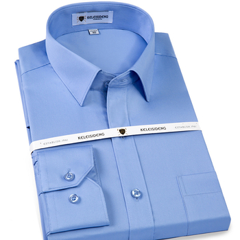 Cămașă pentru bărbați din bumbac mercerizat, mâneci lungi, fără călcare, guler pătrat, 100% bumbac