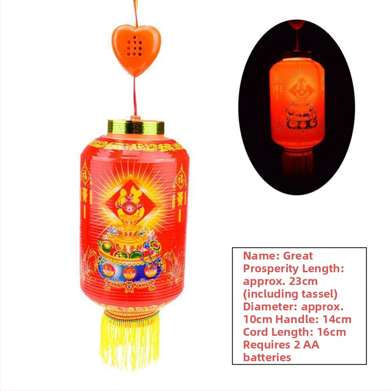 Fanar LED portabil pentru copii, cu interacțiune sunet-lumină – jucărie din plastic, 14+ ani