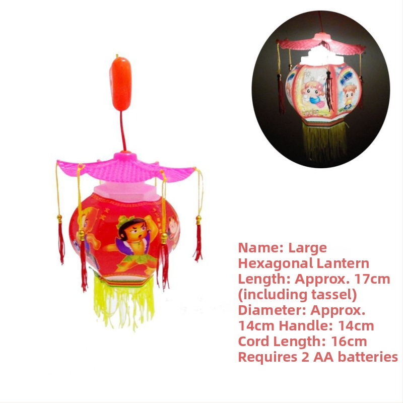 Fanar LED portabil pentru copii, cu interacțiune sunet-lumină – jucărie din plastic, 14+ ani