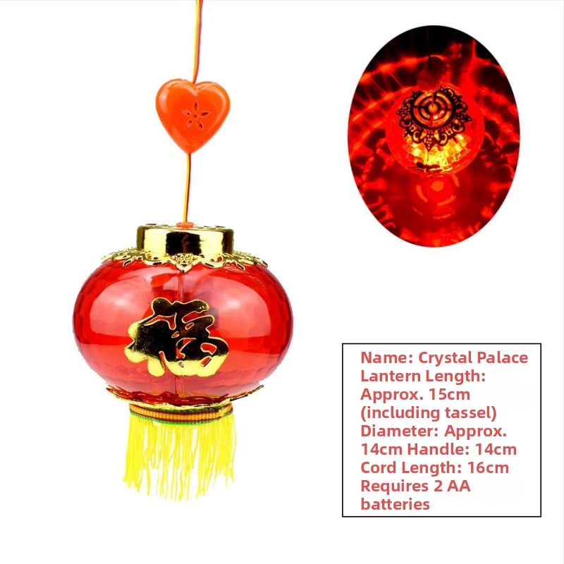 Fanar LED portabil pentru copii, cu interacțiune sunet-lumină – jucărie din plastic, 14+ ani