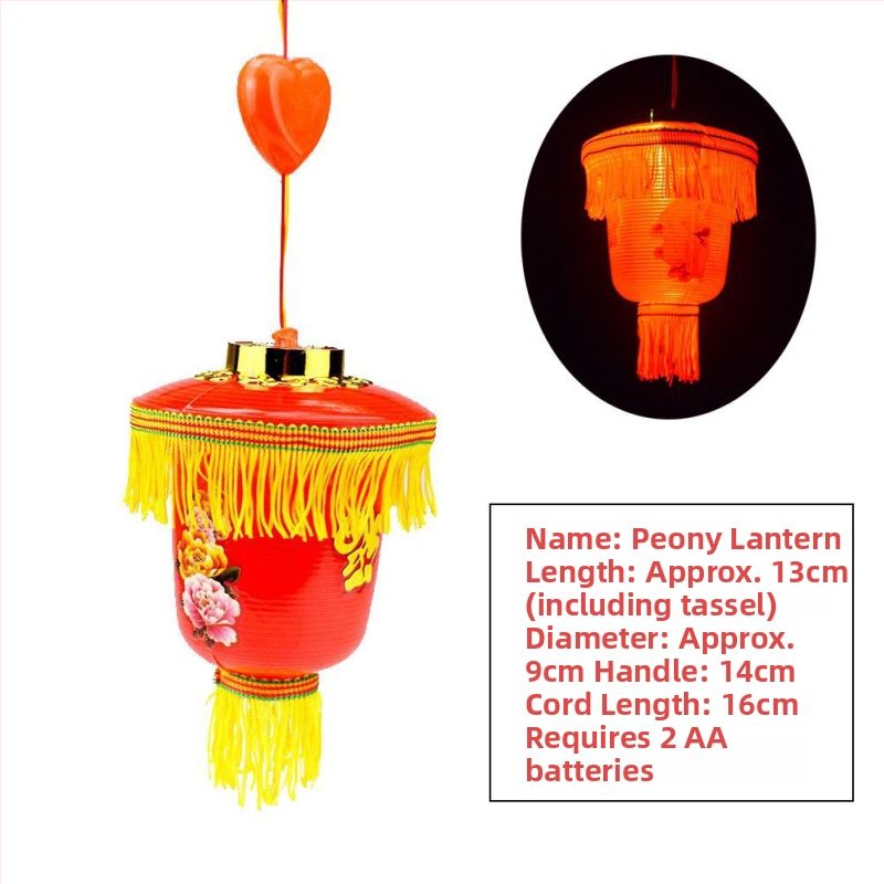 Fanar LED portabil pentru copii, cu interacțiune sunet-lumină – jucărie din plastic, 14+ ani