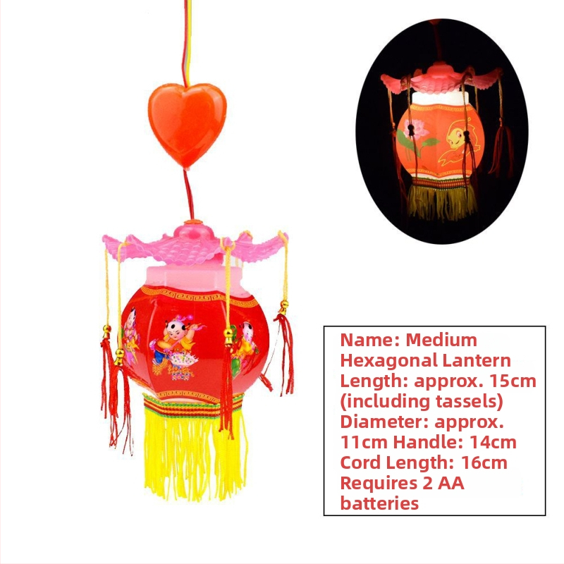 Fanar LED portabil pentru copii, cu interacțiune sunet-lumină – jucărie din plastic, 14+ ani