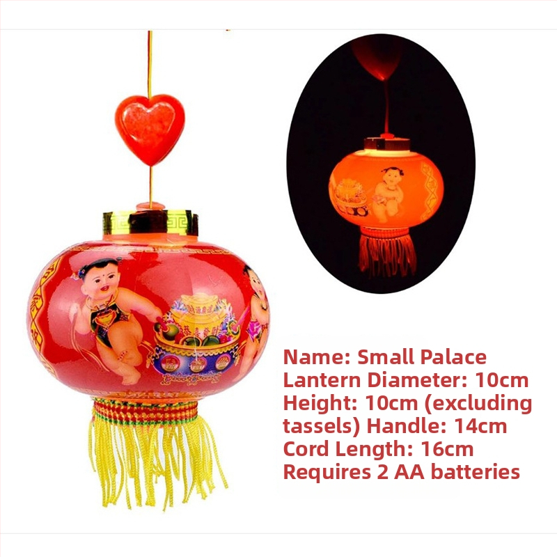 Fanar LED portabil pentru copii, cu interacțiune sunet-lumină – jucărie din plastic, 14+ ani