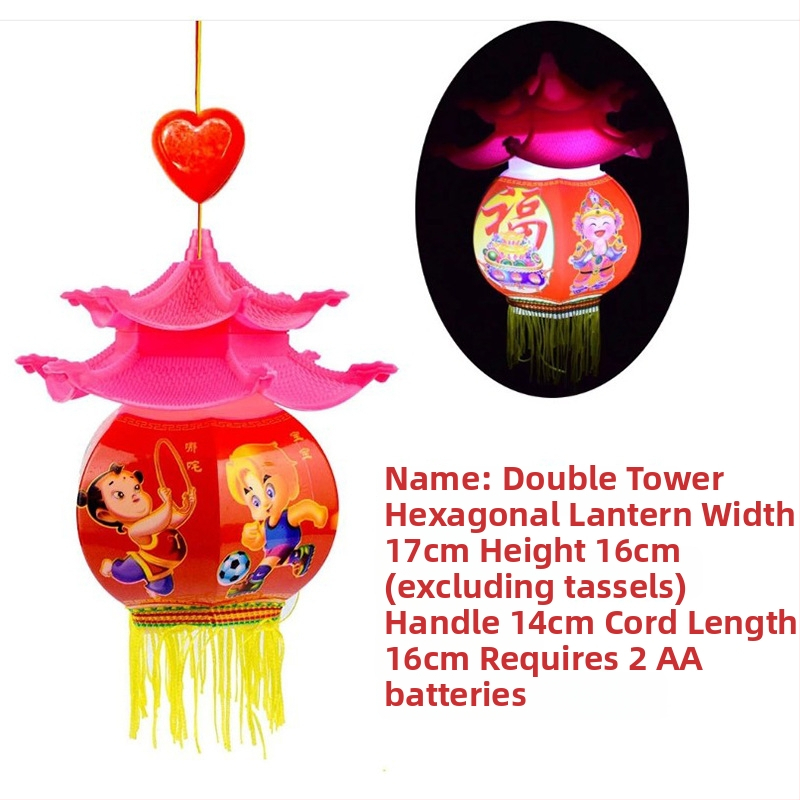 Fanar LED portabil pentru copii, cu interacțiune sunet-lumină – jucărie din plastic, 14+ ani