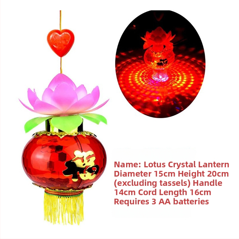 Fanar LED portabil pentru copii, cu interacțiune sunet-lumină – jucărie din plastic, 14+ ani