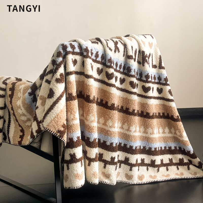 Pătură din poliester cu model geometric, stil Dopamine, 240 g, primăvară și toamnă