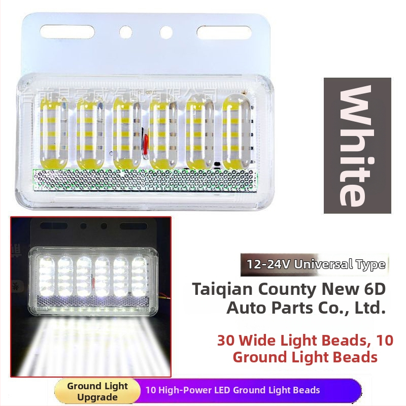 LED bočné svetlo pre nákladné auto, nepremokavé, 8W, 12/24V, 6D vylepšený model