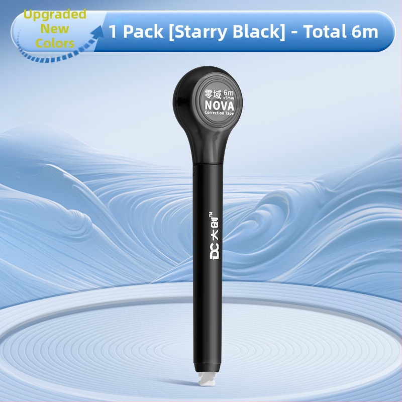 Коригираща лента под формата на химикалка, с голям капацитет, безшумен бутон, гумено тяло