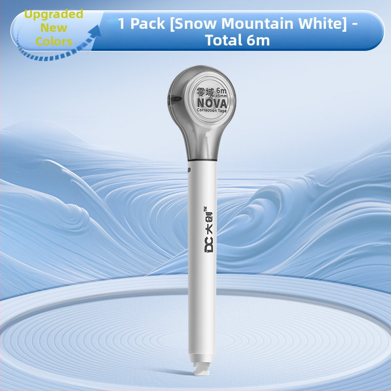 Коригираща лента под формата на химикалка, с голям капацитет, безшумен бутон, гумено тяло