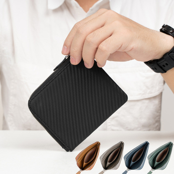 Férfi japán stílusú pénztárca valódi bőrből, RFID védelemmel, ultra vékony dizájn, több kártyatartó és nagy kapacitás