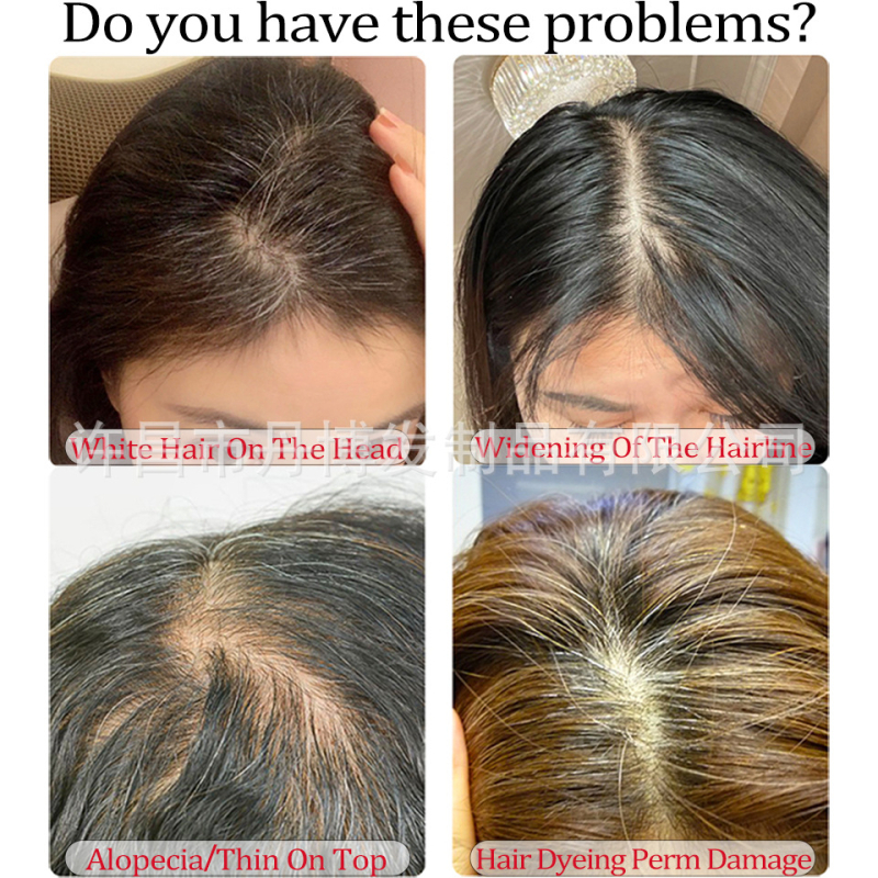 Перука за увеличаване на обема и промяна на прическата, 3D въздушни челки, модел TD02/BF02, материал: термоустойчив тел, тип челки: Qi bangs