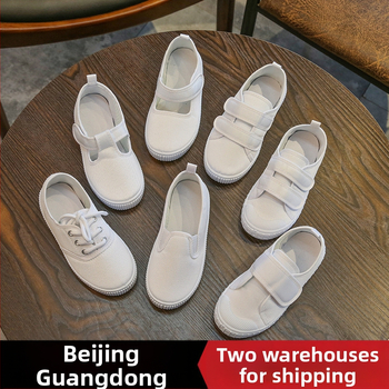 Detské tenisky s denimovým vrškom, plastová podrážka, pre vek 1–3 rokov