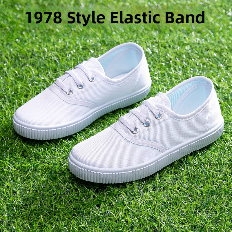 Detské tenisky s denimovým vrškom, plastová podrážka, pre vek 1–3 rokov