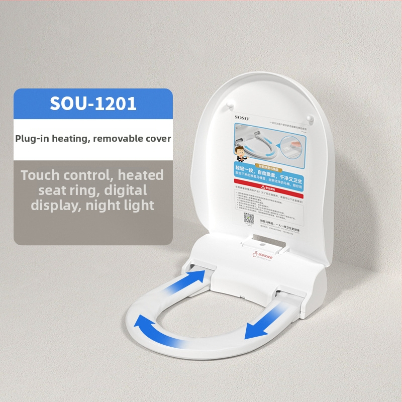 SOSO automatická výmena veka toalety, model SOU-1201, materiál PP doska, diaľkové ovládanie, nastaviteľná vzdialenosť otvorov 120–200 mm, vyhrievanie sedadla