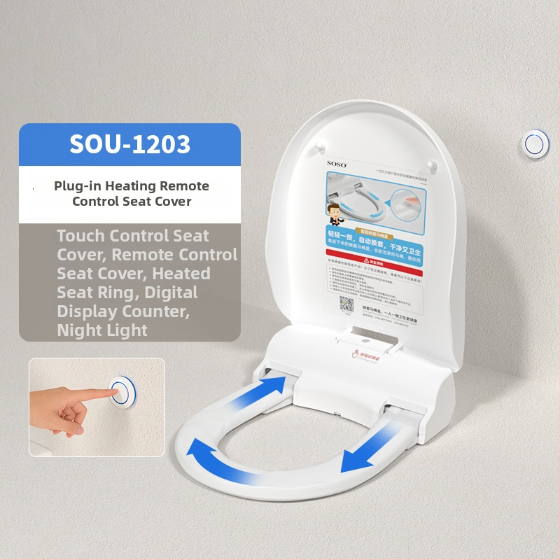 SOSO automatická výmena veka toalety, model SOU-1201, materiál PP doska, diaľkové ovládanie, nastaviteľná vzdialenosť otvorov 120–200 mm, vyhrievanie sedadla