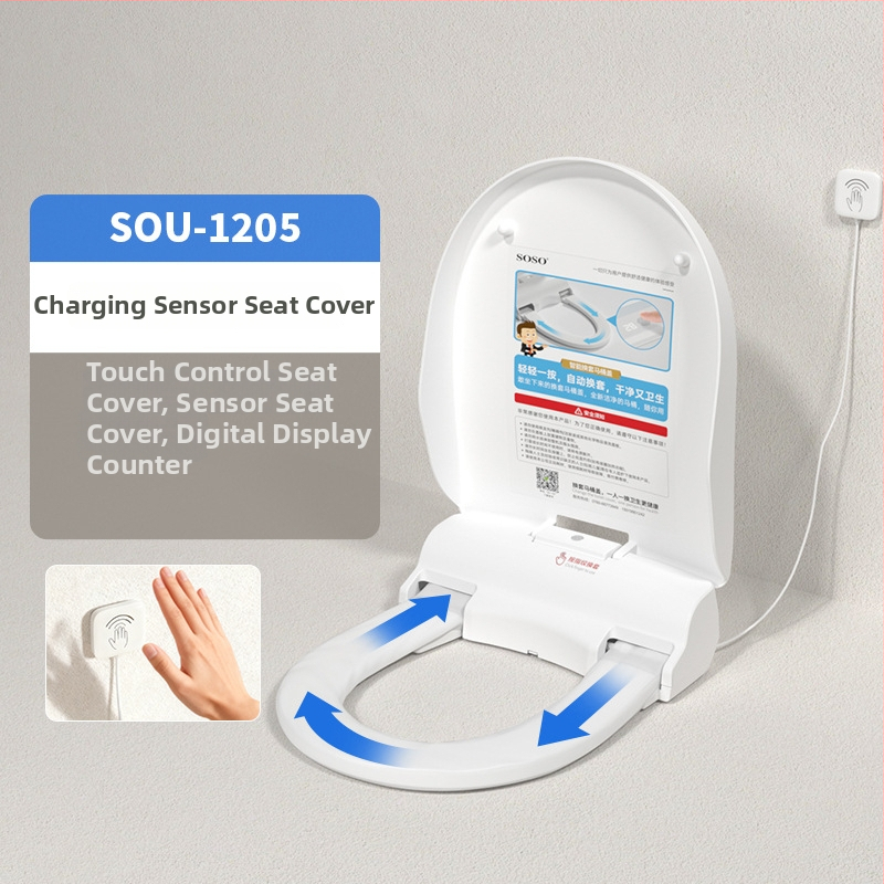 SOSO automatická výmena veka toalety, model SOU-1201, materiál PP doska, diaľkové ovládanie, nastaviteľná vzdialenosť otvorov 120–200 mm, vyhrievanie sedadla