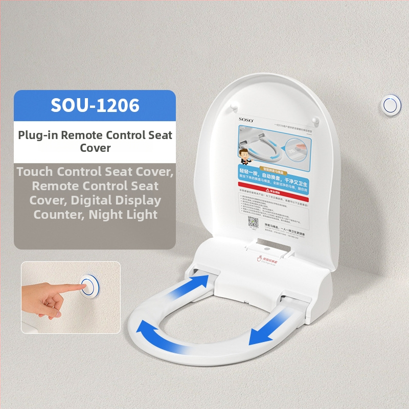 SOSO automatická výmena veka toalety, model SOU-1201, materiál PP doska, diaľkové ovládanie, nastaviteľná vzdialenosť otvorov 120–200 mm, vyhrievanie sedadla