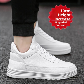 Ανδρικοί loafers με εσωτερική αύξηση ύψους, επάνω μέρος από δέρμα αγελάδας, δικτυωμένη επένδυση, PU πάτος, κορδές