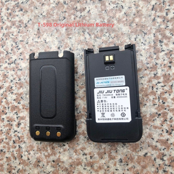 Walkie-Talkie LiPo akkumulátor USB töltővel – Kapacitás 8000, RF Kimenet 400, Frekvenciasáv 10km-50km, Elméleti távolság 1.5km-3km, Vízálló