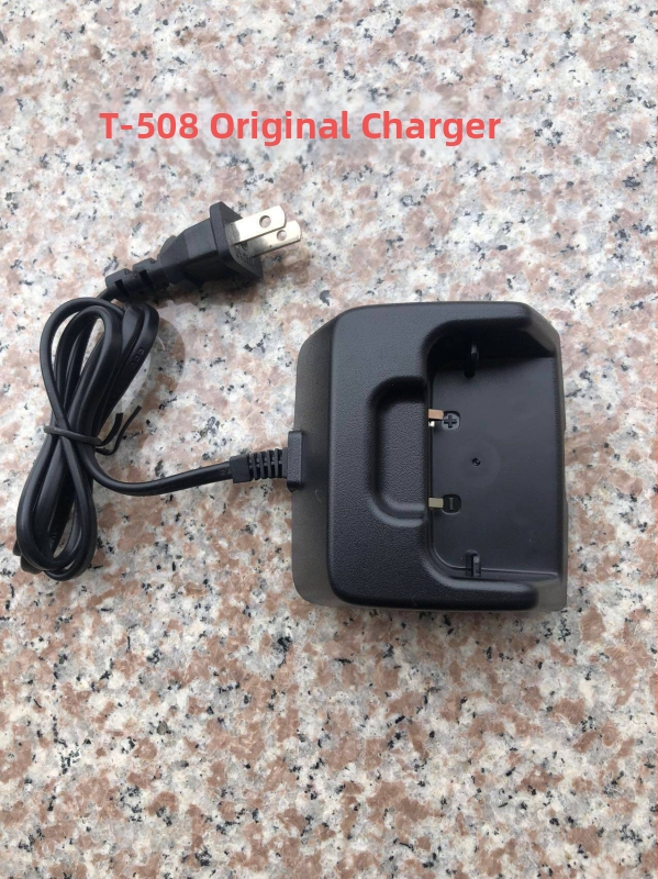 Walkie-Talkie LiPo akkumulátor USB töltővel – Kapacitás 8000, RF Kimenet 400, Frekvenciasáv 10km-50km, Elméleti távolság 1.5km-3km, Vízálló