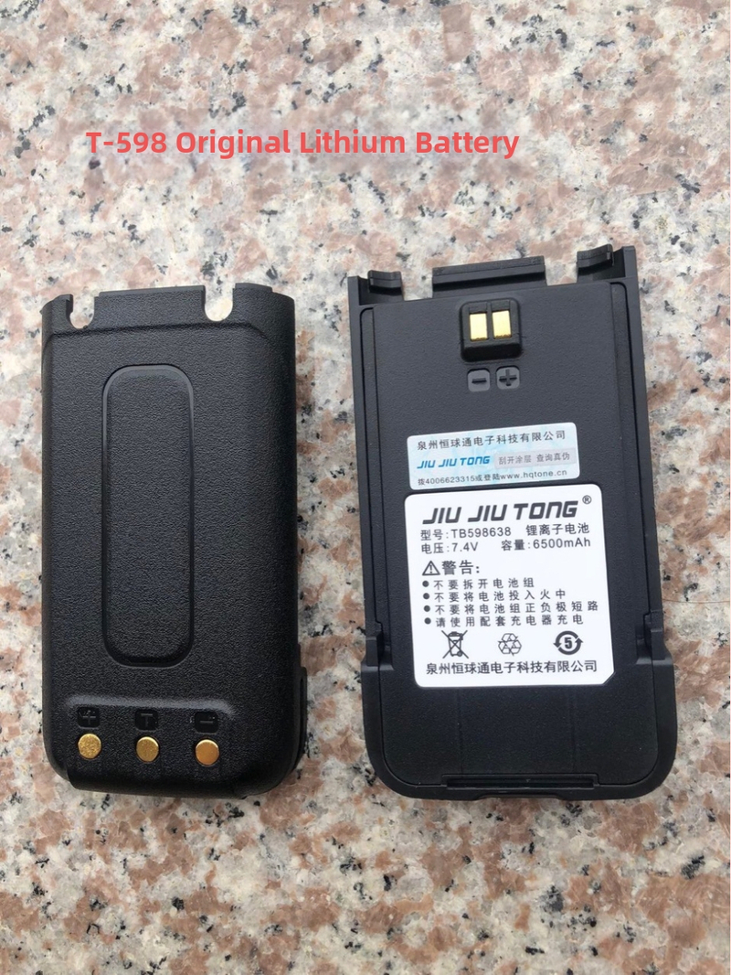 Walkie-Talkie LiPo akkumulátor USB töltővel – Kapacitás 8000, RF Kimenet 400, Frekvenciasáv 10km-50km, Elméleti távolság 1.5km-3km, Vízálló