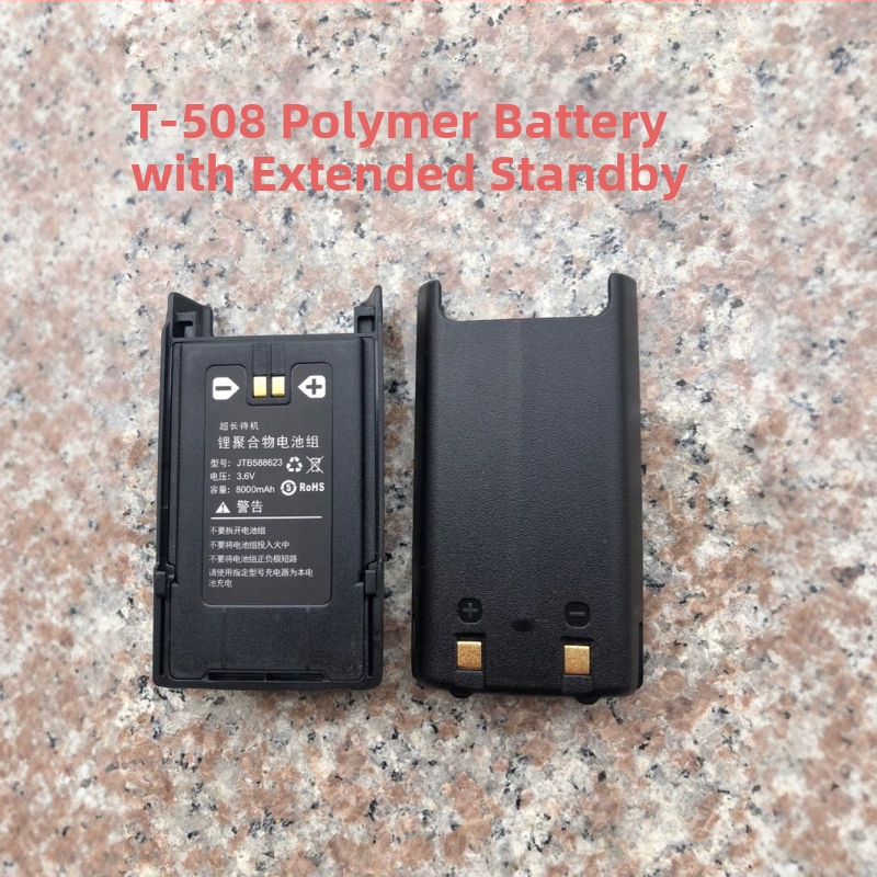 Batéria pre walkie-talkie s USB nabíjačkou – Kapacita 8000, RF Výstup 400, Frekvenčný rozsah 10km-50km, Teoretická vzdialenosť 1.5km-3km, Nepremokavá